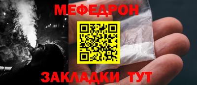 МДПВ Обь