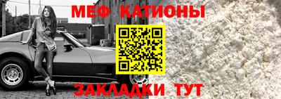 кокаин колумбия Нягань