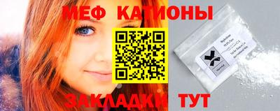 кокаин колумбия Нягань