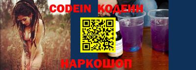 МДПВ Обь