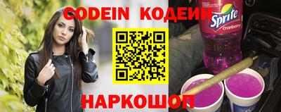 кокаин колумбия Нягань