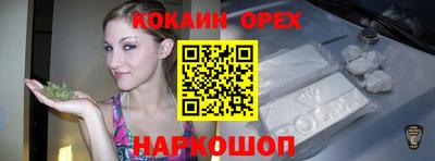 МДПВ Обь
