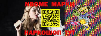 МДПВ Обь