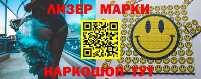 кокаин колумбия Нягань
