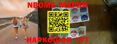кокаин колумбия Нягань