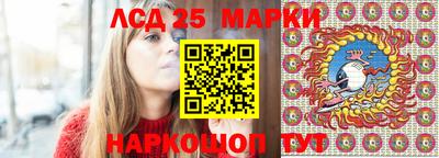 МДПВ Обь