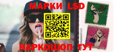 кокаин Обнинск