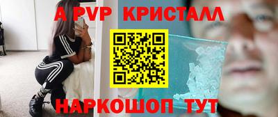 МДПВ Обь