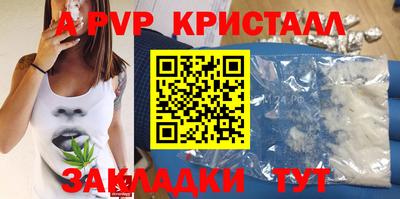 кокаин колумбия Нягань
