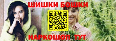 кокаин колумбия Нягань