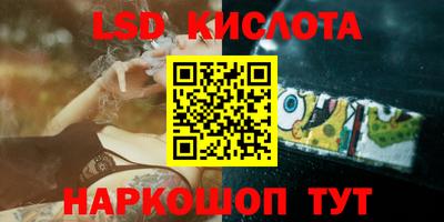 кокаин колумбия Нягань
