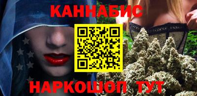 кокаин Обнинск