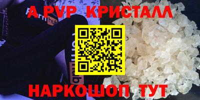 МДПВ Обь