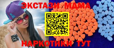 кокаин колумбия Нягань