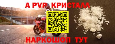 кокаин колумбия Нягань