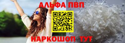 МДПВ Обь