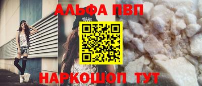 кокаин колумбия Нягань