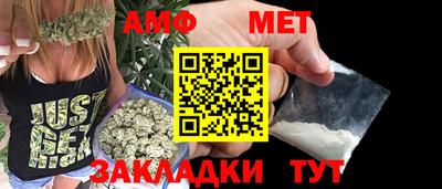 кокаин Обнинск