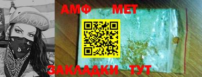 МДПВ Обь