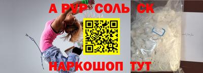 кокаин колумбия Нягань