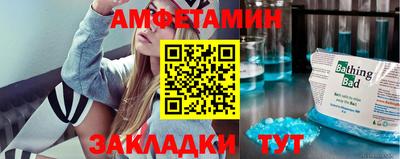 кокаин колумбия Нягань
