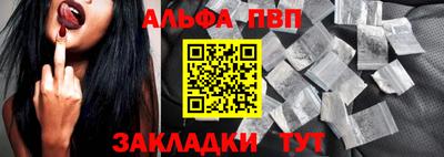 кокаин колумбия Нягань