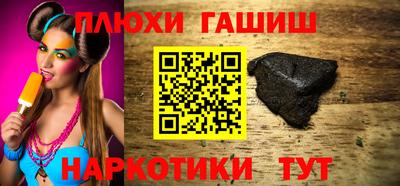 кокаин колумбия Нягань