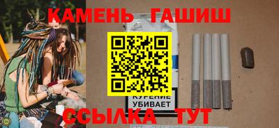 кокаин Обнинск
