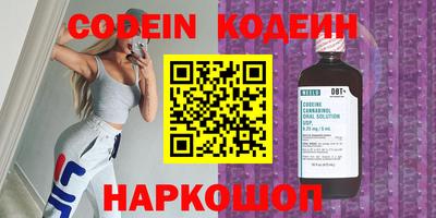 МДПВ Обь