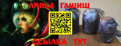 кокаин колумбия Нягань