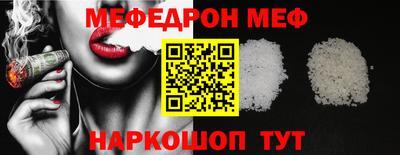 кокаин колумбия Нягань
