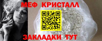 МДПВ Обь